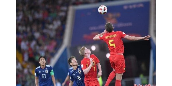 Belgien vender om situationen og eliminerer Japan